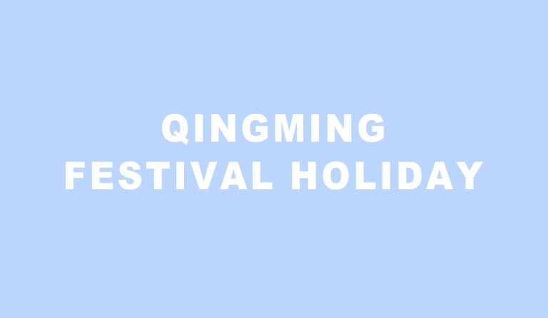 OMC Qingming Festival holiday notice