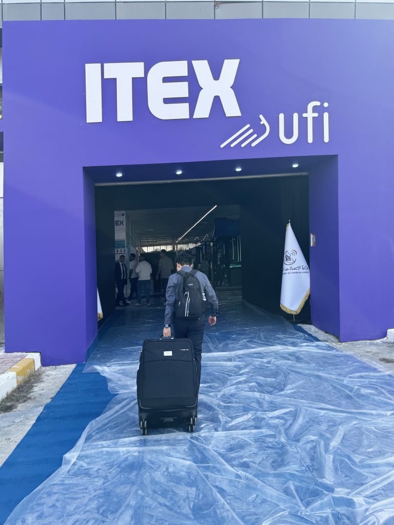 OMC's 2024 ITEX exhibition
