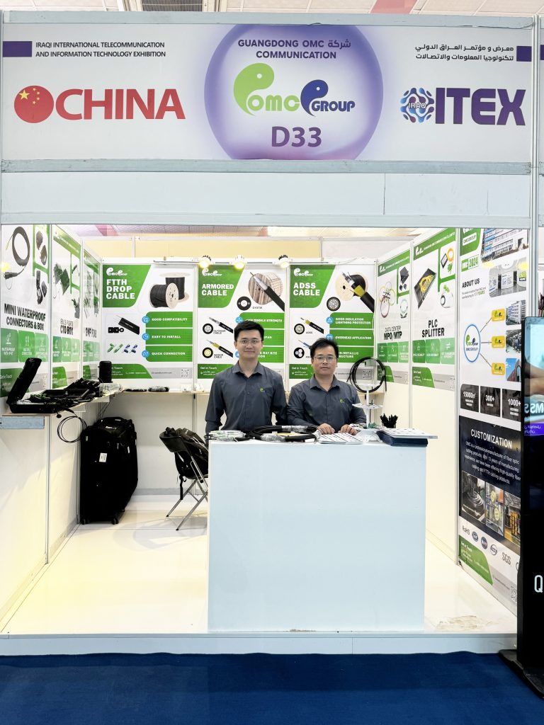 OMC's 2024 ITEX exhibition